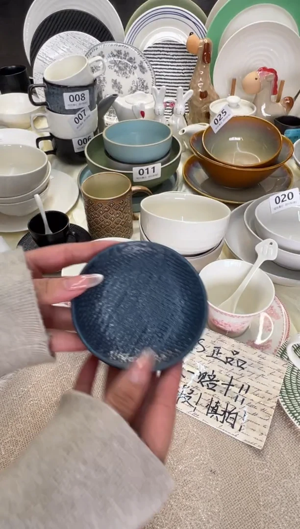 新骨瓷029瑕疵哑光深蓝麻布4寸酱碟