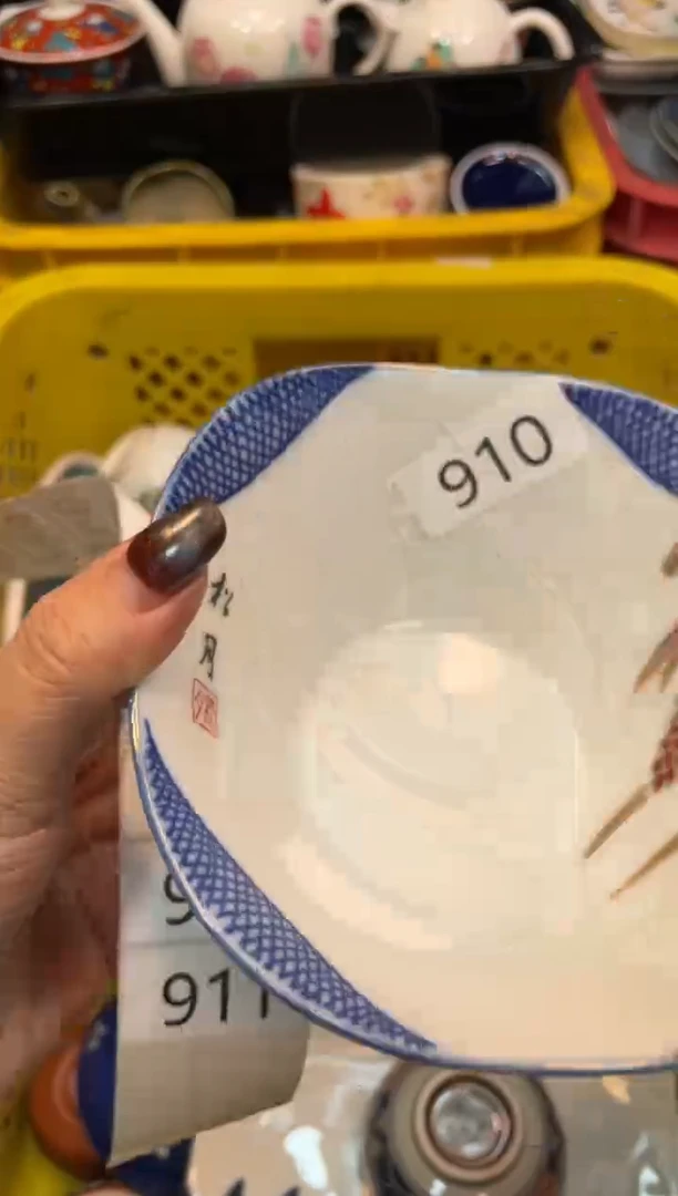 瓷器瓷器瓷器瓷器1