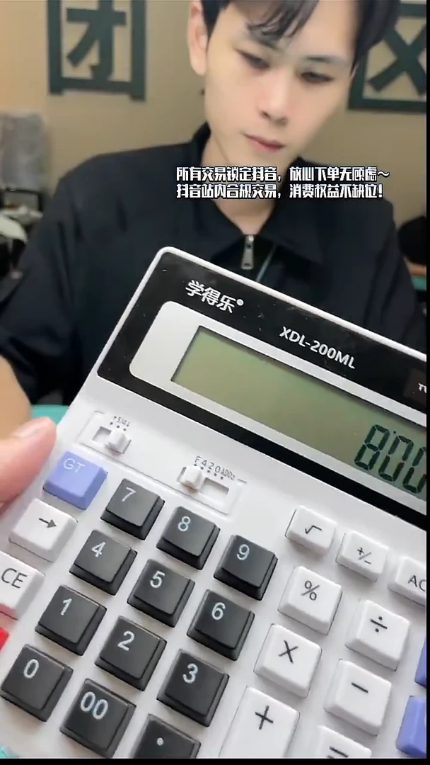 未镶嵌定制翡翠奋**~-毛货-不退不换-