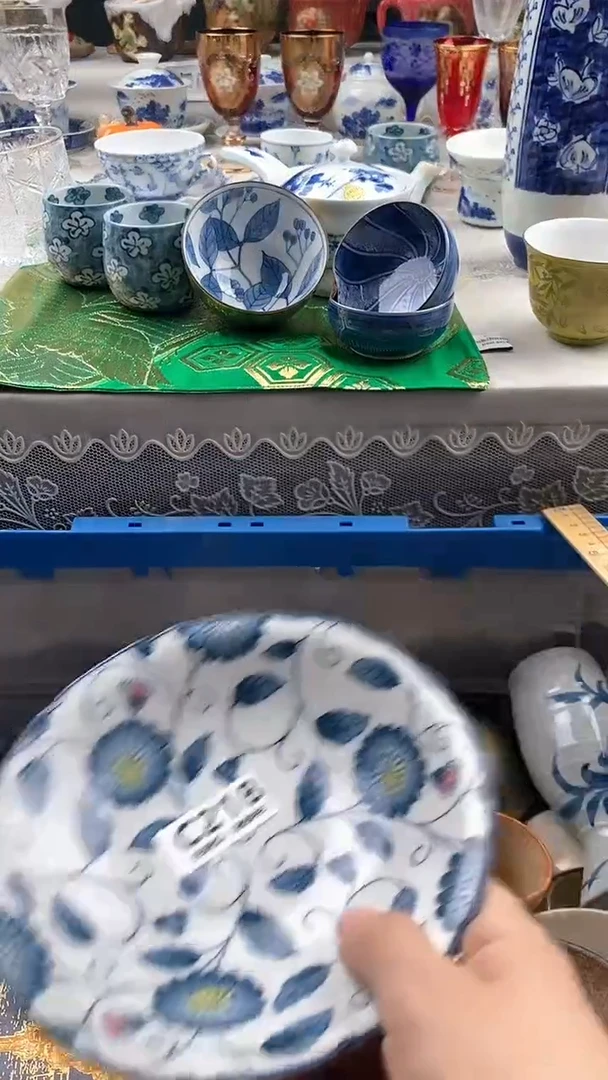 瓷片小*       218