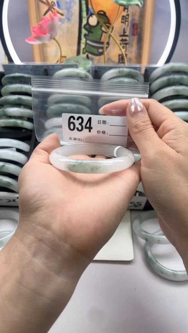 石英质玉手镯未镶嵌634