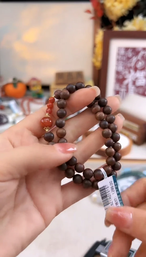 【闪购商品】南红玛瑙手饰18K金镶嵌@@C921R015157