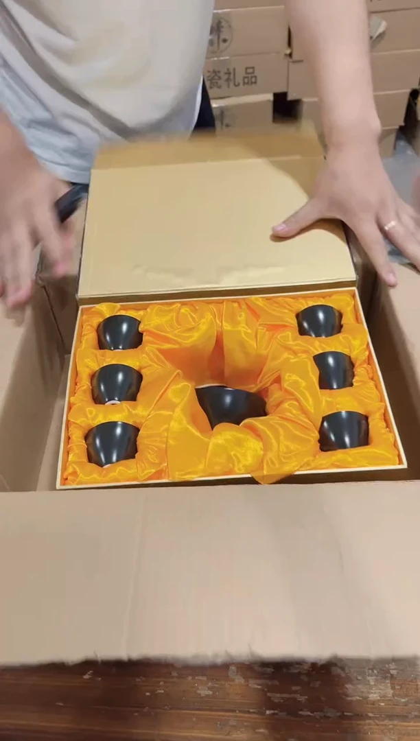 【闪购商品】杯******************