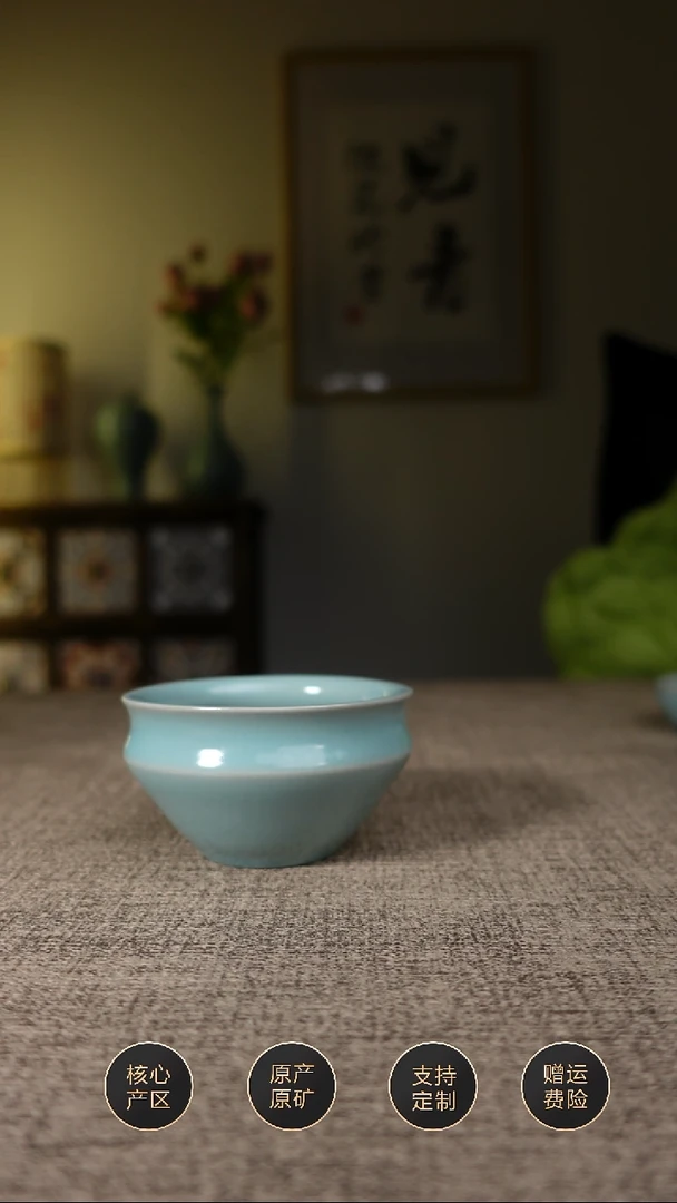 【闪购商品】杯子仿古天青折肩杯