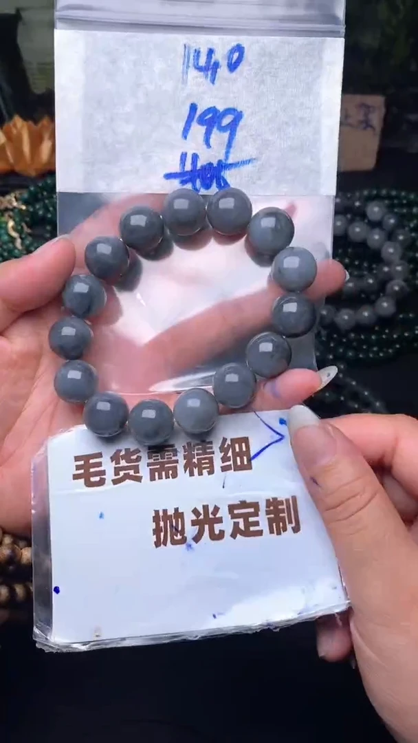 未镶嵌定制翡翠毛货需抛光多样性拍一发一