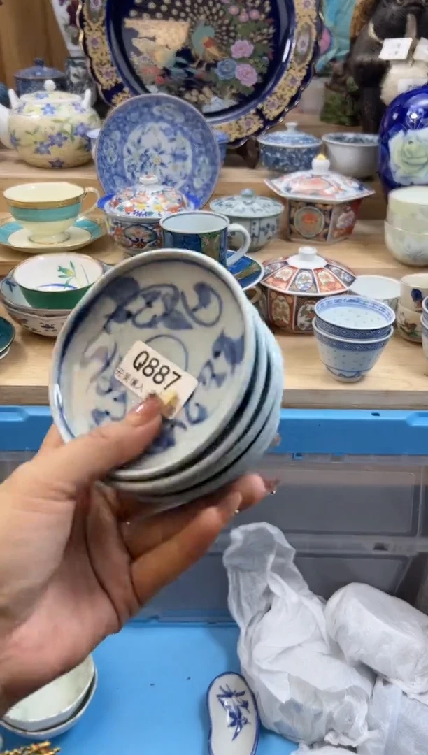 【闪购商品】瓷片887qqqqqqqqqqqq