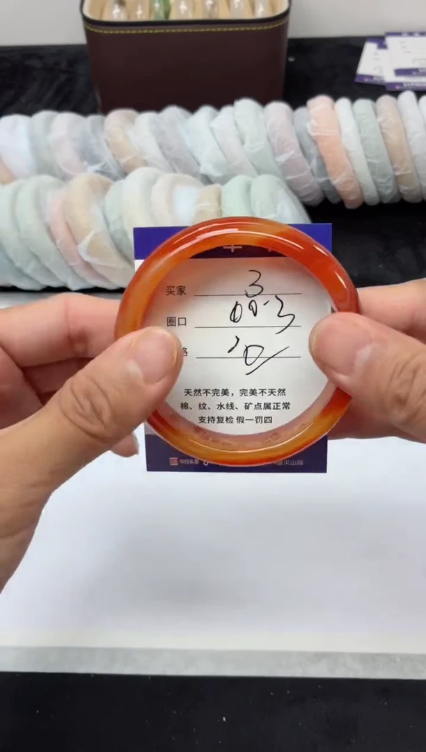未镶嵌手镯石英质玉3