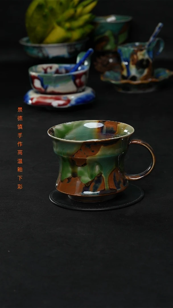 景德镇森涩手创陶瓷（食品级）619