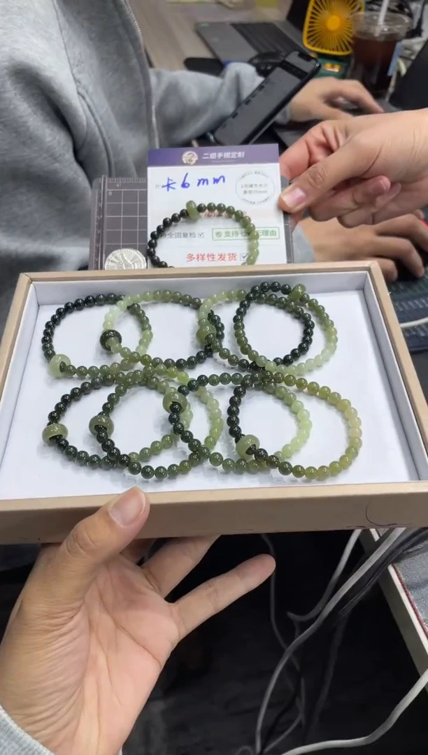 未镶嵌和田玉摆件手串FL08多样性发其一CP配绳