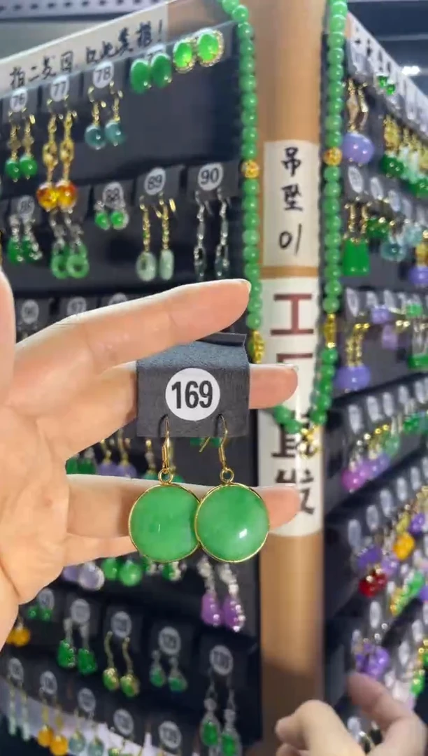 翡翠银S925镶嵌耳饰169