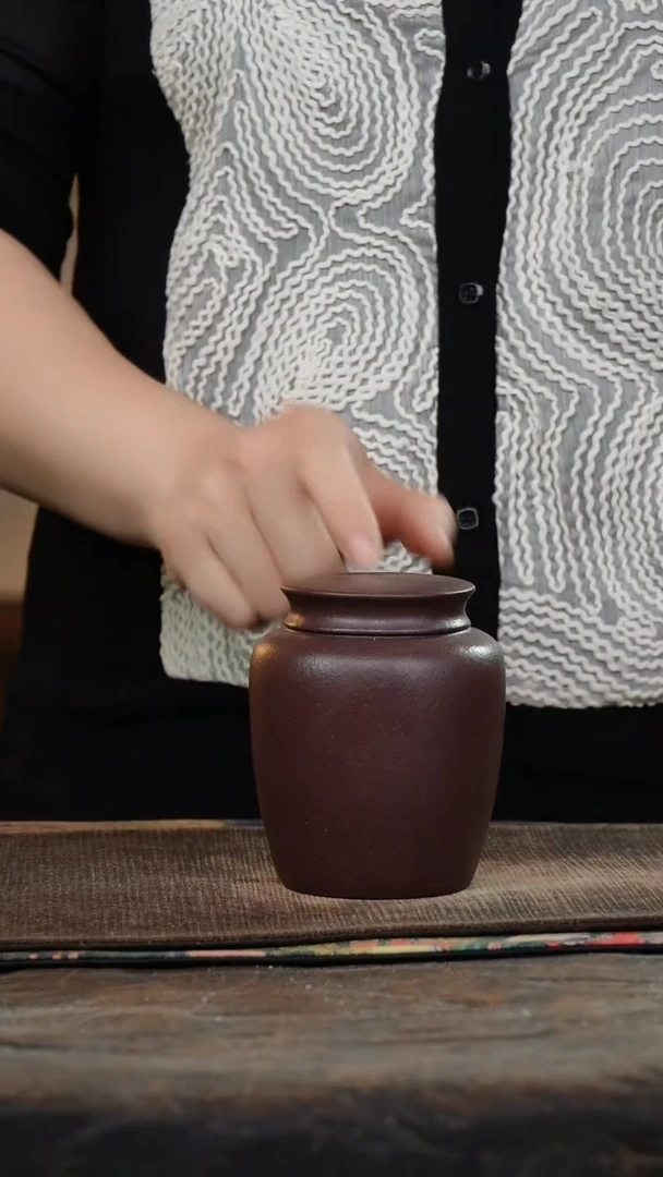 石红光素茶叶罐234234324