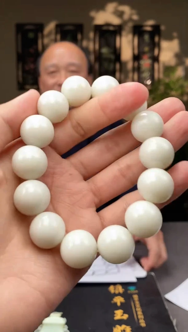 【闪购商品】和田玉颈饰未镶嵌C939