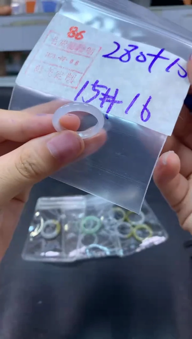 【闪购商品】定制翡翠未镶嵌戒圈15-16#290毛货需精细抛光