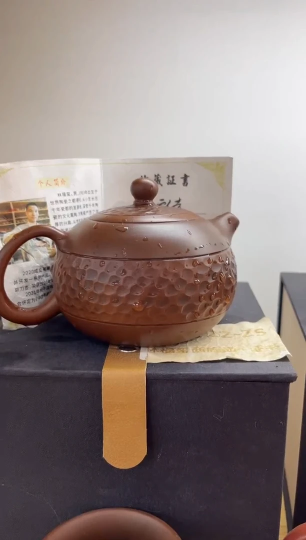 【闪购商品】紫砂茶壶大白茶具高端紫砂-家礼盒