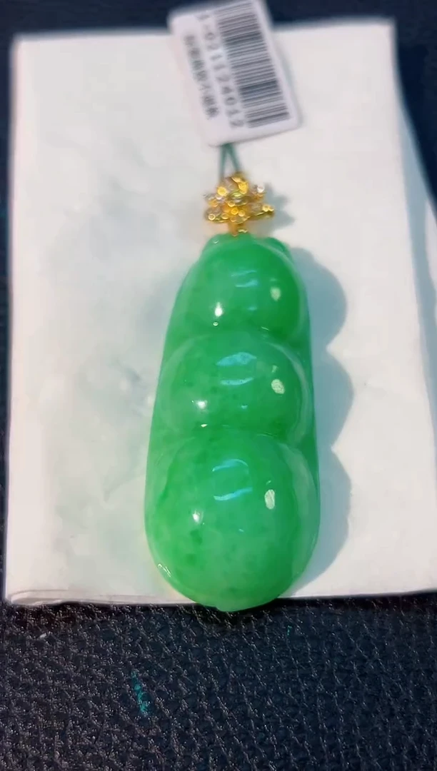 颈饰18K金镶嵌翡翠 缅料A货/支持复检/一件