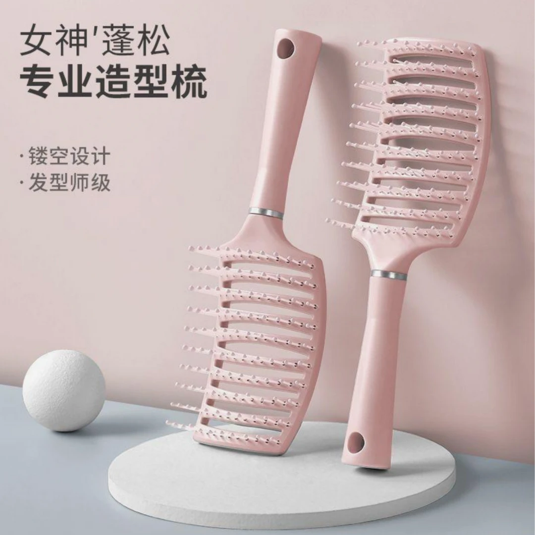 【梳子拍下发一个】气垫梳蓬松气囊排骨梳套装直发顺发不打结造型