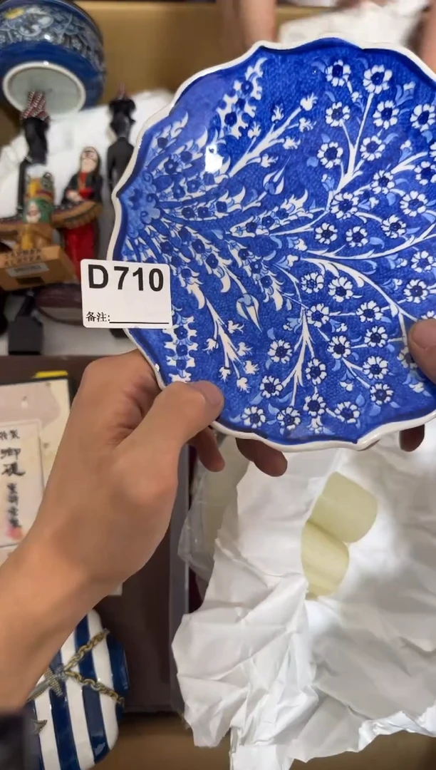 瓷片710单品单价.谨慎购买