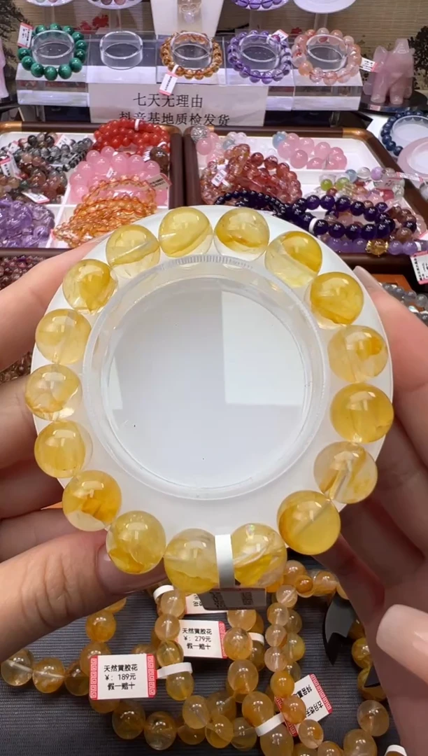 未镶嵌手串水晶黄金胶花12m