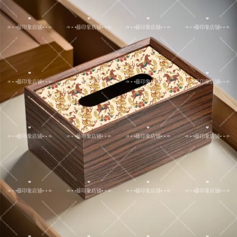 龙马精神新中式抽纸盒客厅饭店酒店卧室边几茶几收纳餐巾纸收纳盒