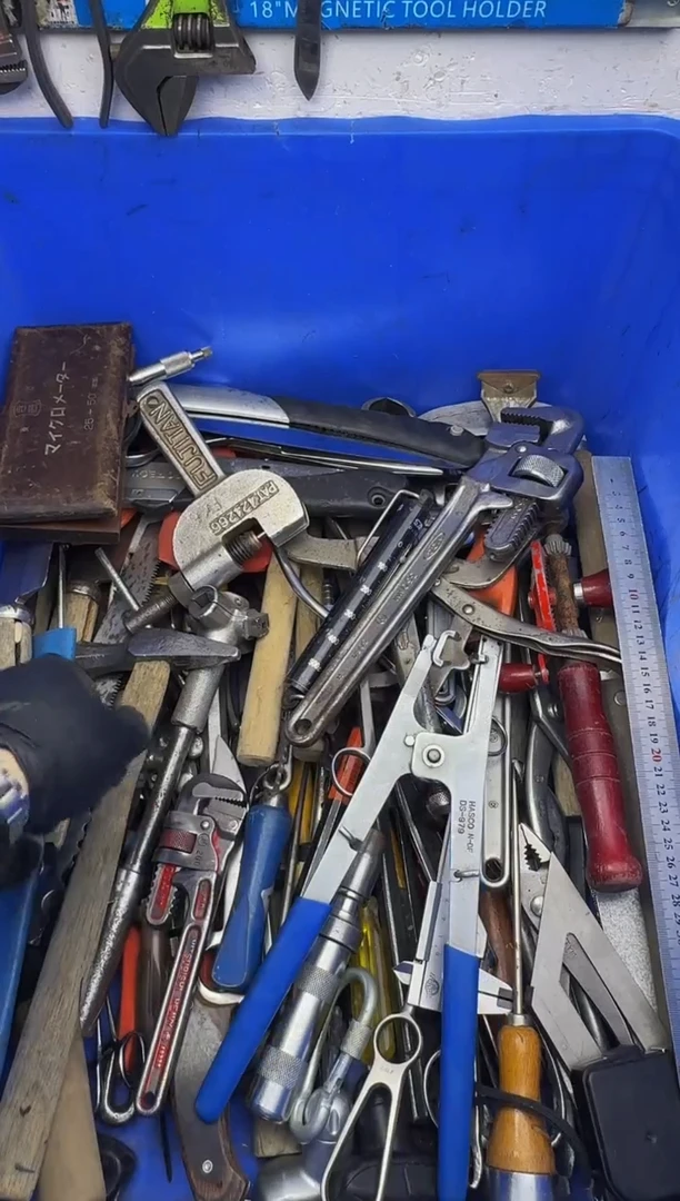 大白日本工具闪购链接