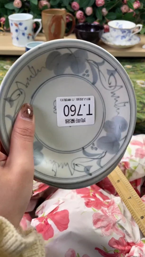 瓷片爱***儿760+2狗哥瓷器直播间111