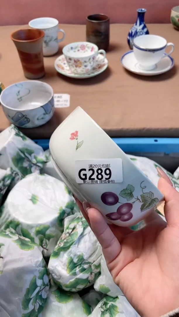 瓷片蕾*瓷器瓷器G289