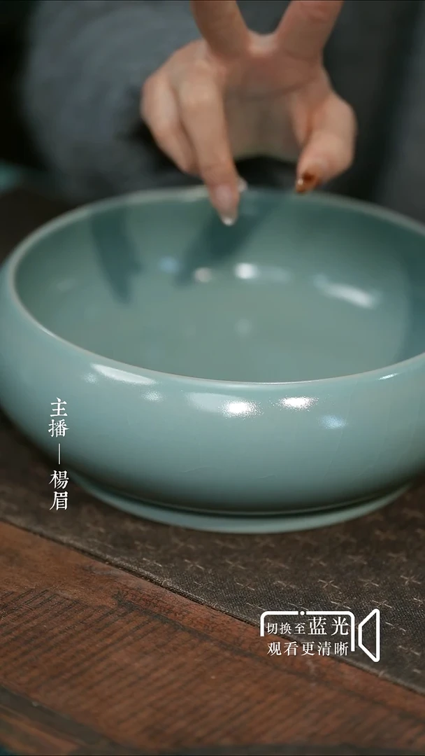 22cm左右-大禅定水洗（微瑕简包）眉