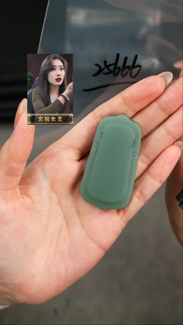 【闪购商品】和田玉1未镶嵌遇见匠心品质回血