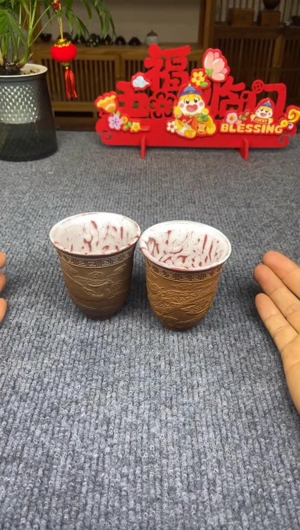 【闪购商品】茶盏@@@@88888888截图为准