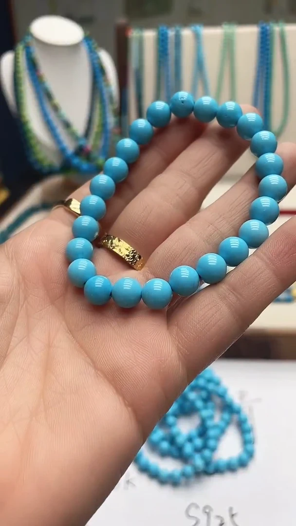 珍藏特色绿色蓝色