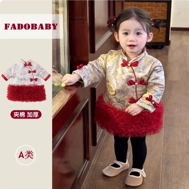 女童新年旗袍连衣裙冬装女宝宝国风连衣裙夹棉加厚周岁礼服拜年服