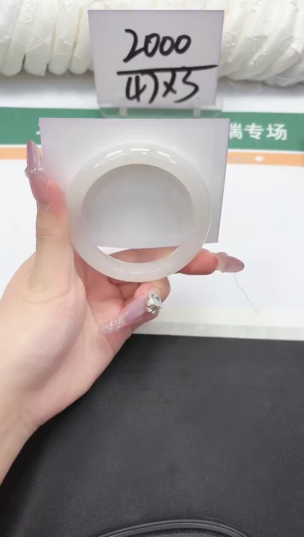 未镶嵌手镯石英质玉92-55.8