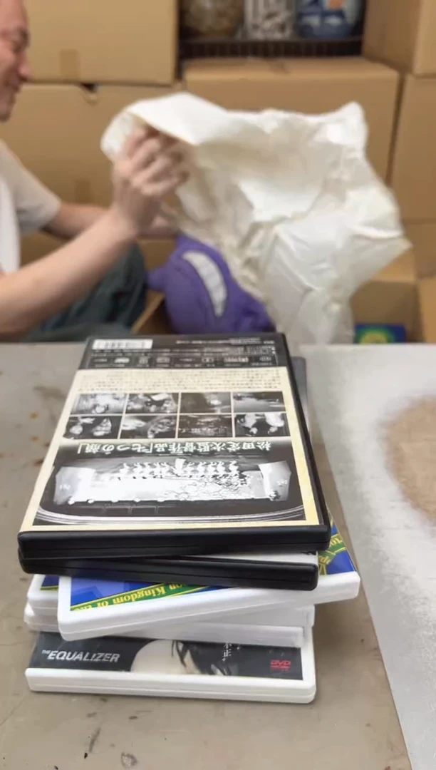 瓷片1241聚宝缘优品精选