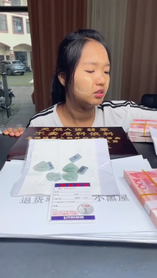 定制翡翠未镶嵌未抛光毛货多样性发其一拍一发一5077