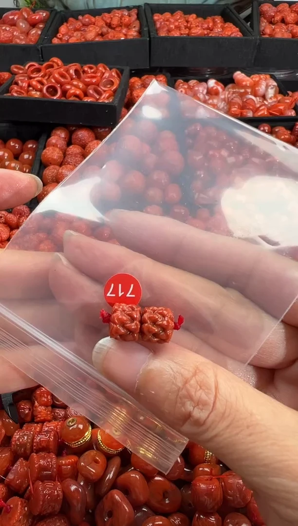 南红玛瑙未镶嵌颈饰1