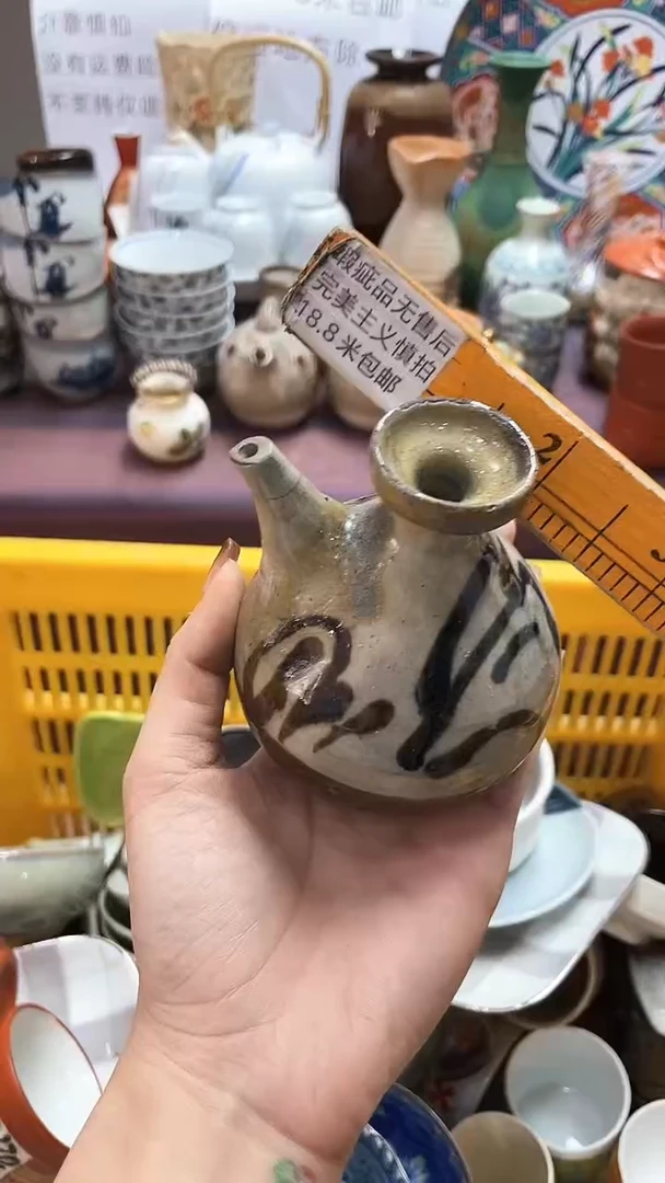 【闪购商品】1闪购闪购闪购闪购闪购