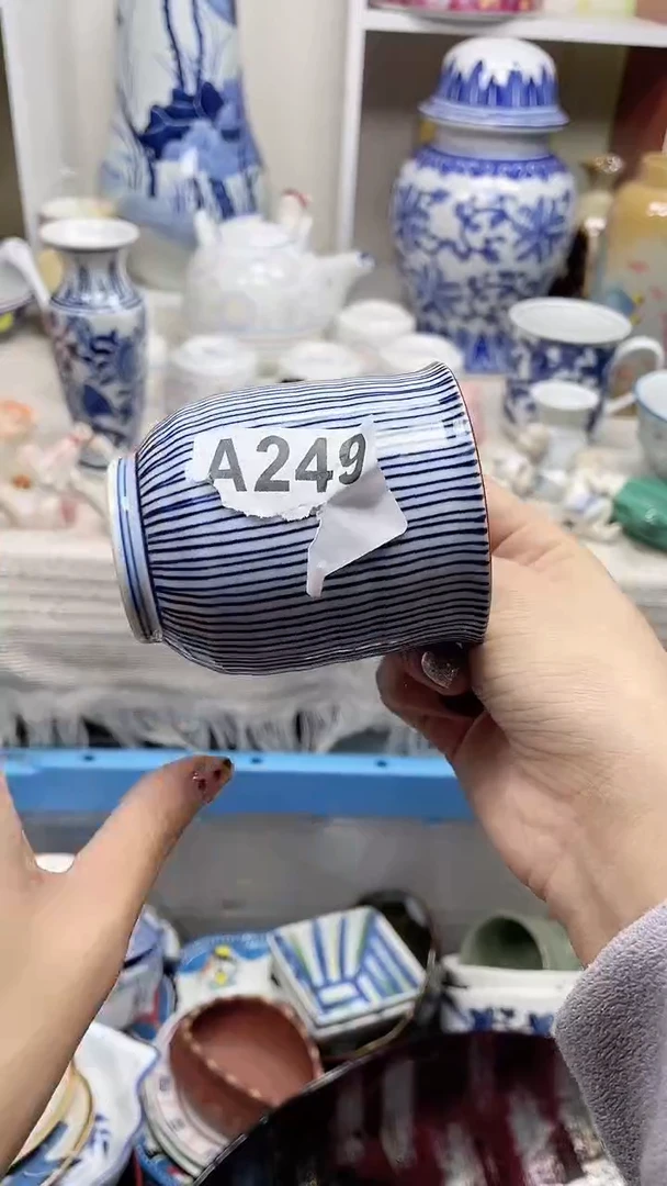 【闪购商品】A249瓷器满十八元包邮