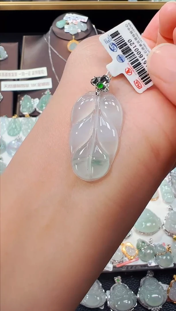 【闪购商品】翡翠吊坠(不含链)18K金镶嵌叶子吊坠1120