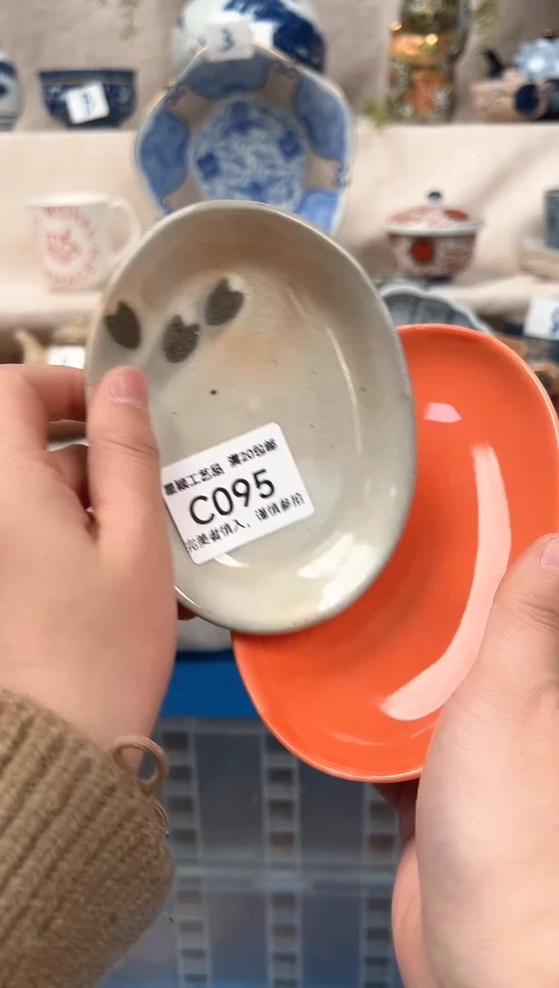 【闪购商品】095C陶瓷 茶具餐具 默认接受微瑕