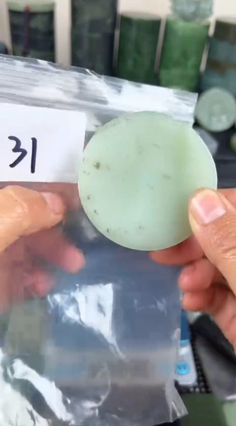 【闪购商品】和田玉珠宝半成品未镶嵌边角