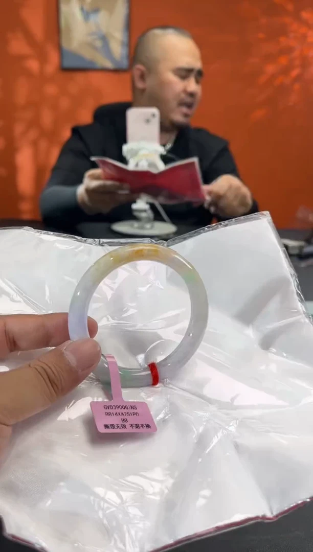 未镶嵌手镯翡翠20 55