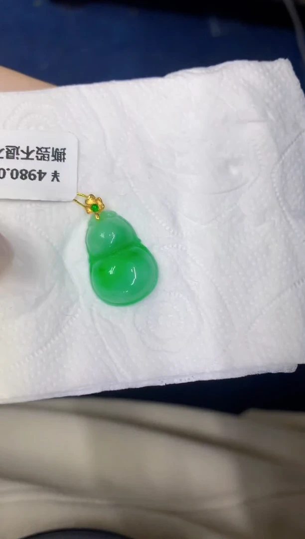 颈饰18K金镶嵌翡翠缅甸天然翡翠A货