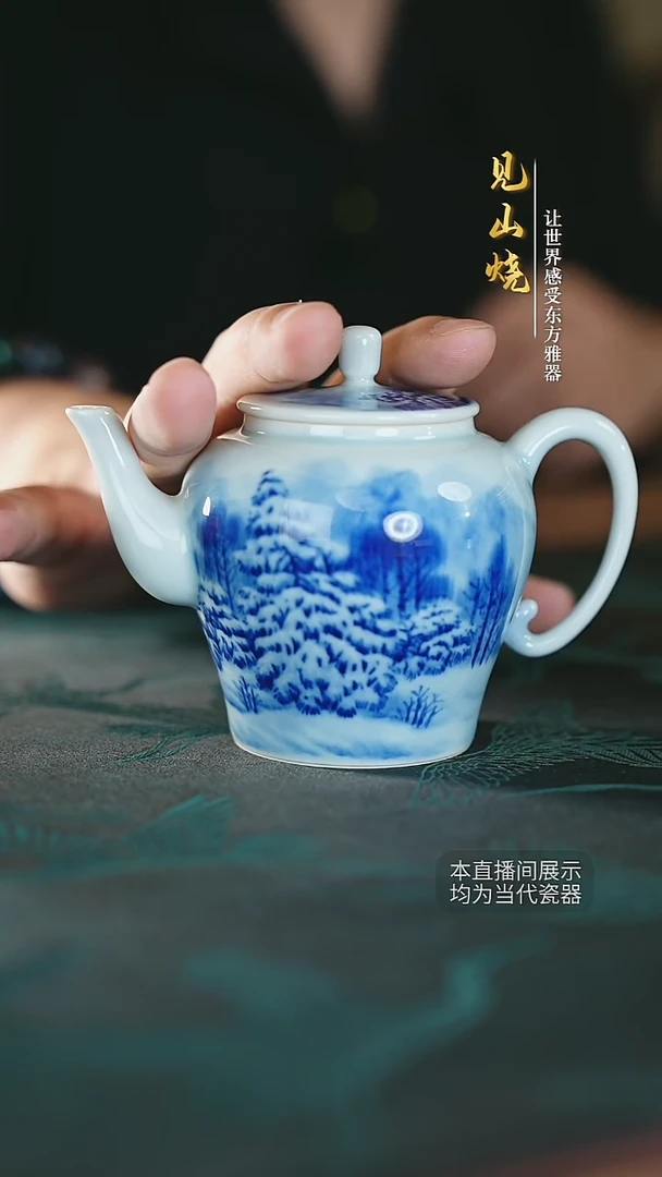 盖碗见山烧-手工手绘雪景