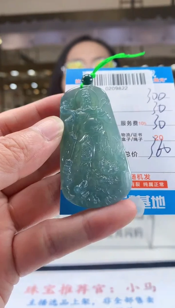 未镶嵌定制翡翠天然翡翠A货拍一发一