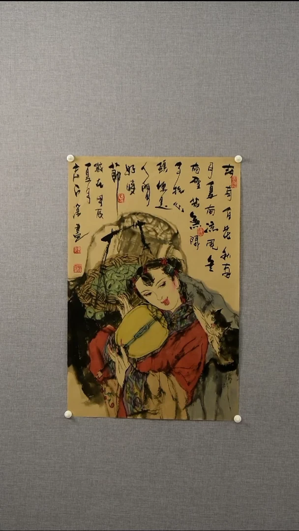 国画郑老师-人物-2.8平尺-01