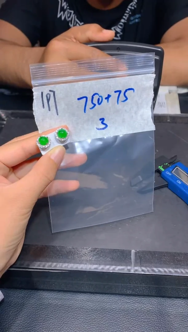 【闪购商品】定制翡翠未镶嵌197耳钉多样性拍一发一毛货定制抛光