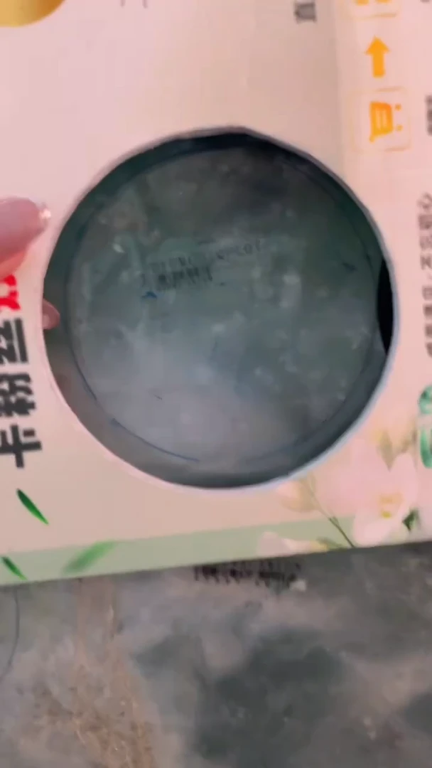 定制翡翠手镯未镶嵌SZJCFC05DZS