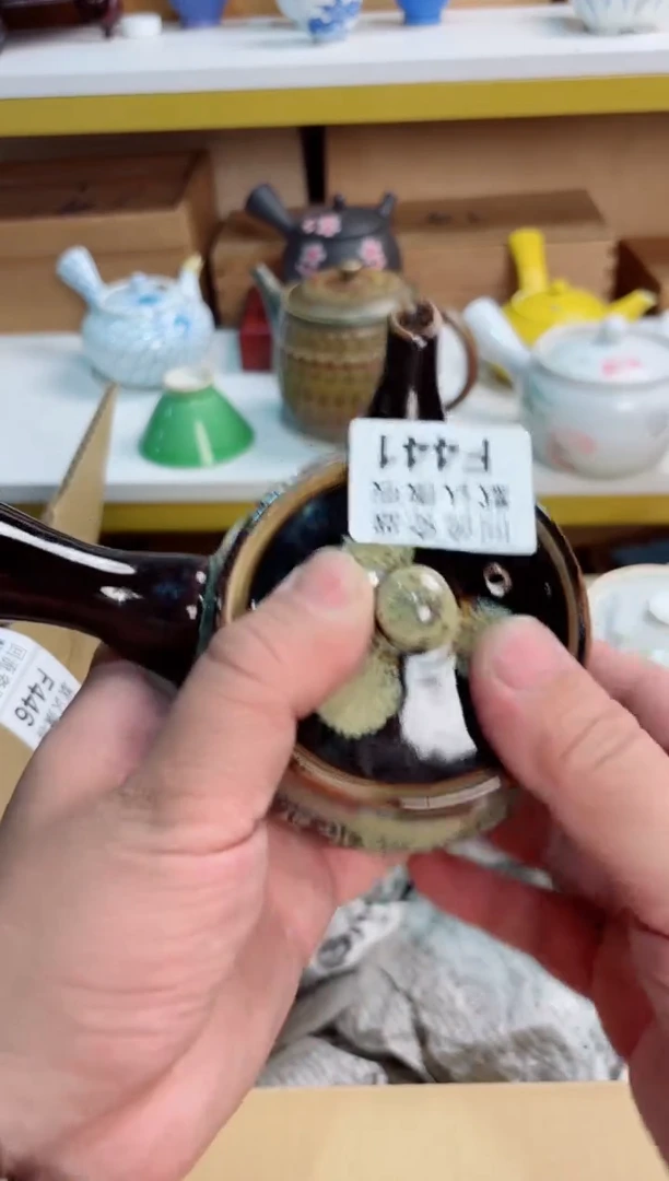 夜****）441回流茶壶回流茶壶