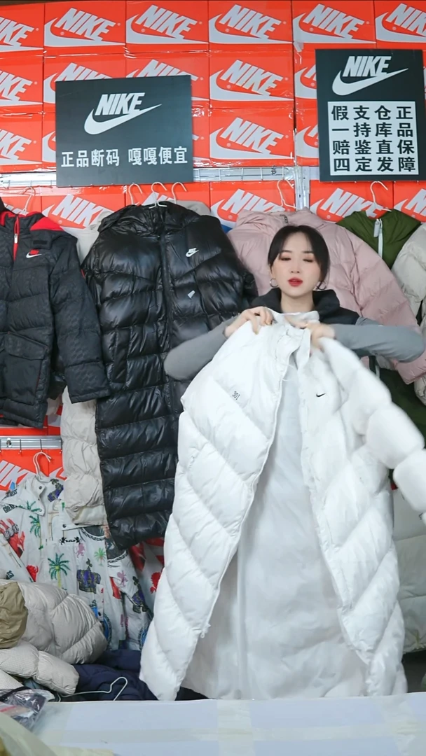 A 3046 闪购编码Nike/Jordan运动衣以直播间过款为准尺码L