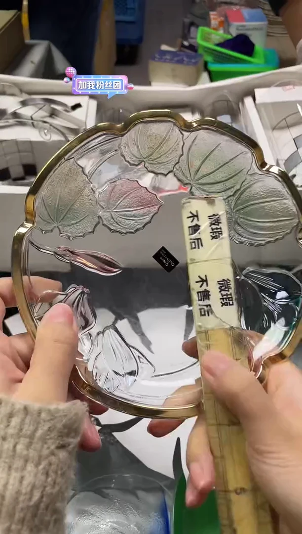 雨**月494精美瓷器感谢选购